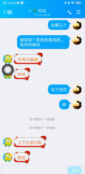 vivo Y3功能體驗：AI全面加持，突破中端機智慧界限
