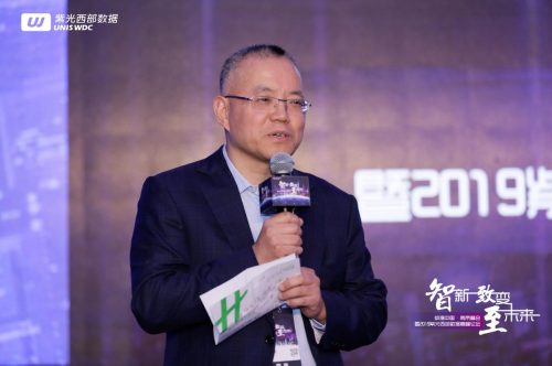 剛剛，榮之聯(lián)與紫光西部數(shù)據(jù)簽署戰(zhàn)略合作