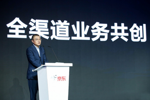 覆蓋7.5億消費(fèi)者、九成核心品牌攜數(shù)百萬份新品上線、京東618規(guī)模空前！