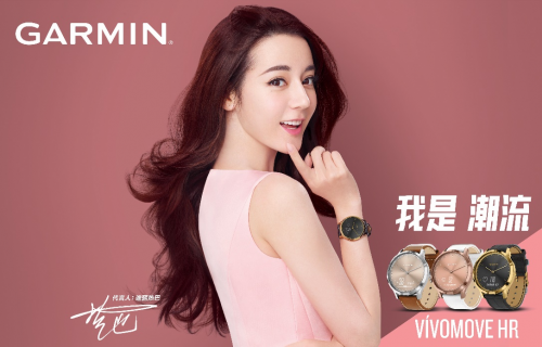 小紅書博主推薦禮物，來看她們Pick Garmin的理由