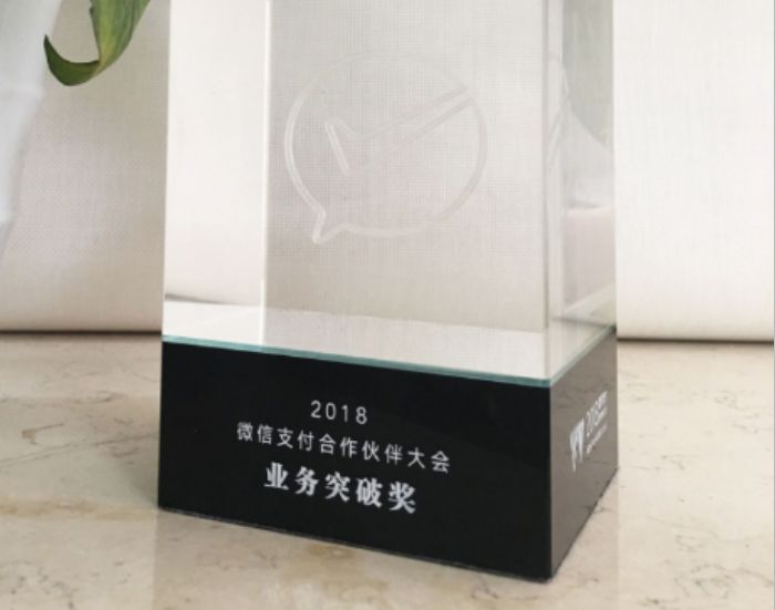 超盟集團(tuán)應(yīng)騰訊官方邀請(qǐng)，前往騰訊總部考察交流。