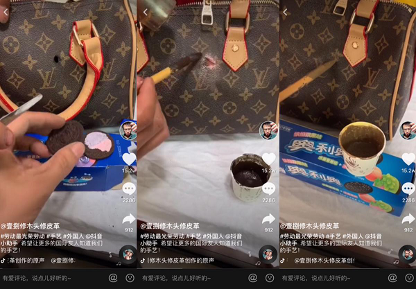 不管什么壞了，抖音上的“板凳師傅”都能修好！泡面、餅干、雞蛋……是他最愛的工具