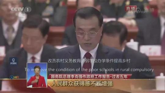 A.I.是怎么當(dāng)上會議助理、全科醫(yī)生、語言老師的？
