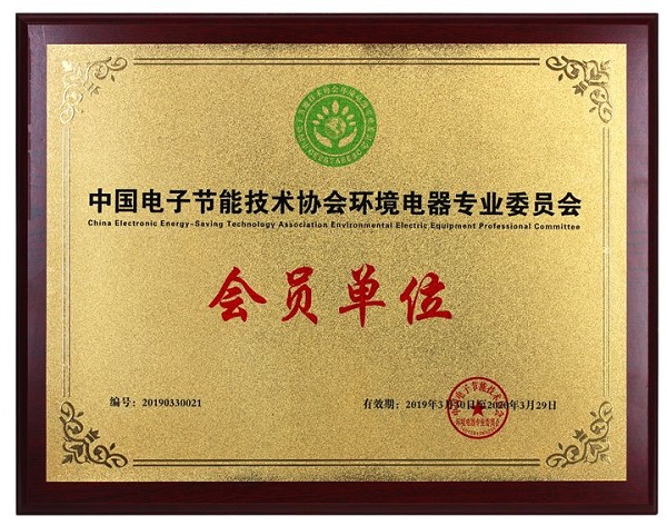 凈水器哪個(gè)牌子好？法蘭尼提醒您選購的三大隱患