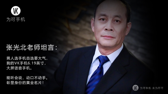 又一款網(wǎng)紅神機，居然敢買4999？！還缺貨漲價
