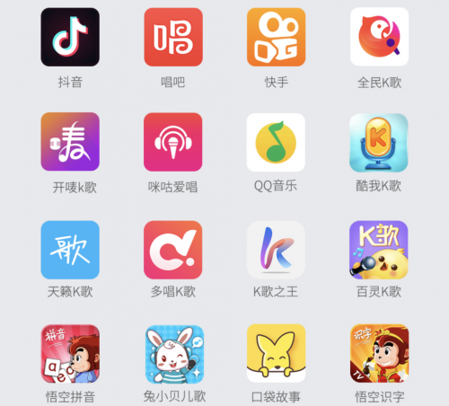 君林科技：新品發(fā)售 一款直連小米電視的智能無(wú)線麥克風(fēng)