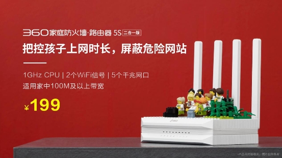 研究表明：沉迷游戲恐將造成孩子發(fā)育遲緩，無(wú)法融入社會(huì)