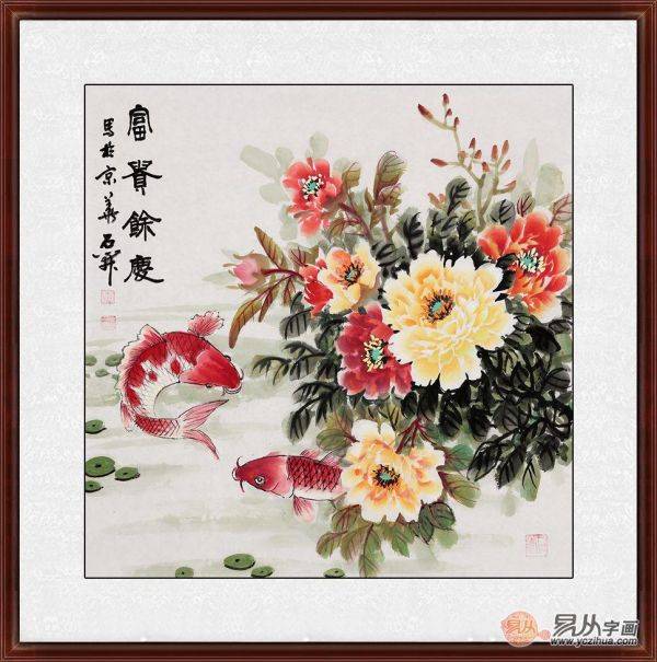不知道餐廳里掛什么畫好，看看這些小品花鳥畫美不美