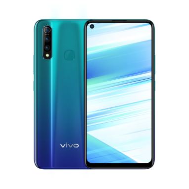 “性能實力派”vivo Z5x明日預(yù)售，驚喜優(yōu)惠價1298元起全面來襲