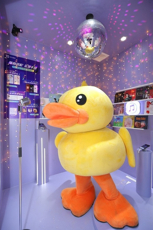 華為DigiX數(shù)字生活節(jié)結(jié)“萌”B. Duck小黃鴨，帶你趣享美好生活
