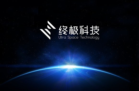 5G元年，打破資本寒冬！終極科技獲得數(shù)千萬天使輪融資！