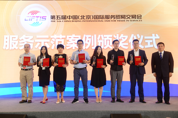 5G元年，打破資本寒冬！終極科技獲得數(shù)千萬天使輪融資！