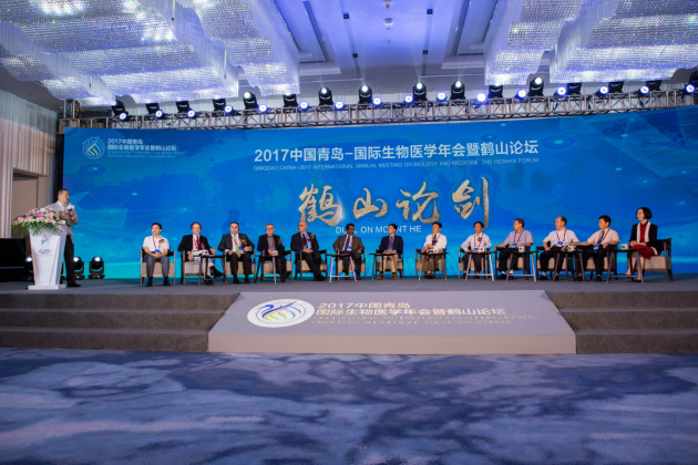 二十年后再出發(fā)：國(guó)奧源干細(xì)胞創(chuàng)新產(chǎn)業(yè)與發(fā)展經(jīng)驗(yàn)初探
