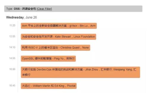 感受開源之美，共享 Linux 的安全與便捷
