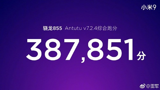 畢業(yè)季換新機，3000元檔手機，誰才是性價比之王？
