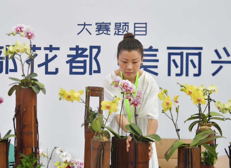 第四屆中國西部花卉產(chǎn)業(yè)發(fā)展大會(huì)正式啟幕