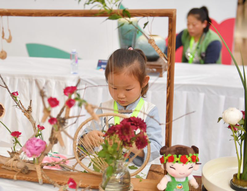 第四屆中國西部花卉產(chǎn)業(yè)發(fā)展大會(huì)正式啟幕