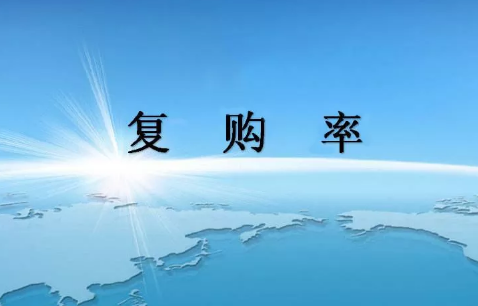 知識付費復(fù)購率低？內(nèi)容創(chuàng)業(yè)者都存在的問題該如何解決？