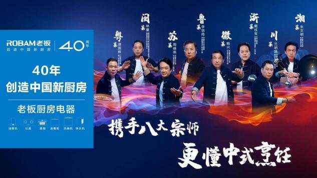 廚房小白逆襲朋友圈，成為深夜放毒第一人！