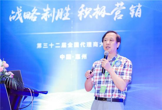 快易典攜手數(shù)學(xué)名師朱樂平  打造“階梯數(shù)學(xué)”自主教育資源體系