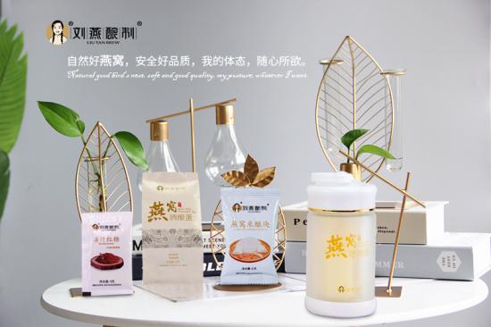 翻包記揭秘何泓姍甜美秘笈，劉燕釀制燕窩酒釀蛋獨(dú)受恩寵
