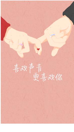 語玩︱連麥遇上英國學(xué)霸小姐姐，在線教我如何撩妹？！
