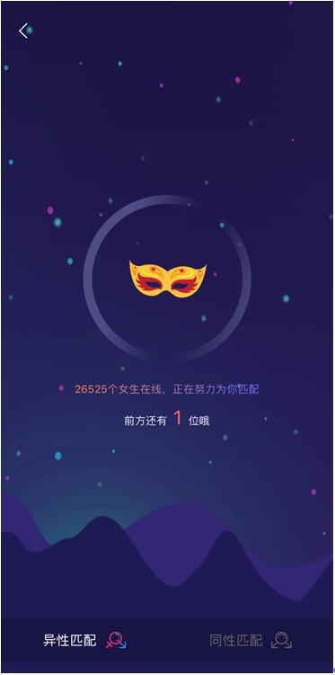 語玩︱連麥遇上英國學(xué)霸小姐姐，在線教我如何撩妹？！