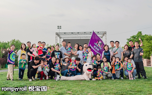孩子這么小，需要見(jiàn)世面嗎?悅寶園用實(shí)例告訴你答案
