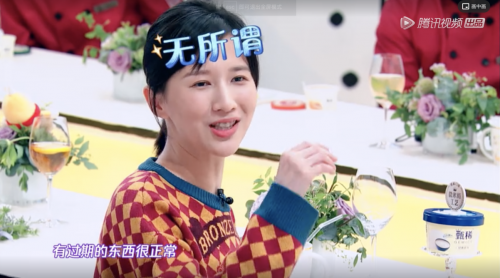 別被“快餐”食材限制想象力，看方太蒸箱如何解鎖超級美味