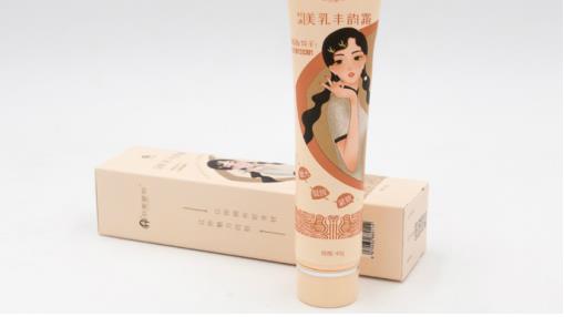 劉燕釀制新品面市，攜手豐韻霜為女人締造完美曲線人生