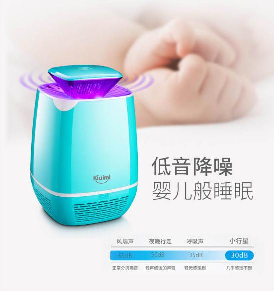 618來(lái)國(guó)美下單免費(fèi)抽50元 還有滿99減50