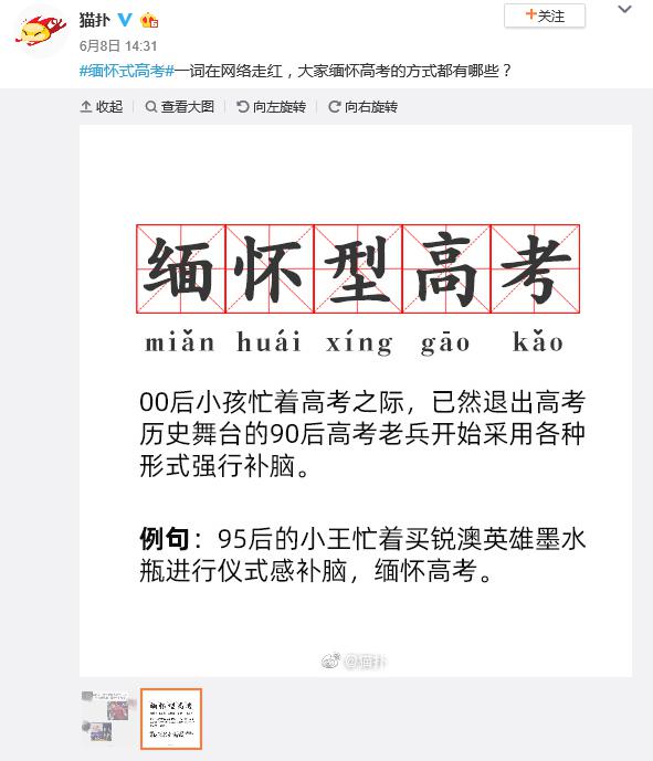 還是天貓小黑盒最懂你，潮流新品一網(wǎng)打盡，這個618向無趣說不