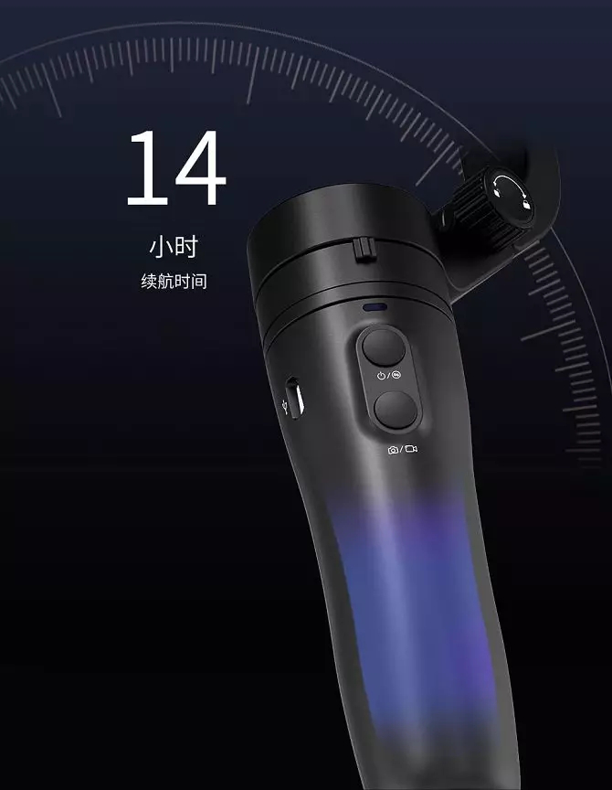 重新定義穩(wěn)定器，飛宇穩(wěn)定器兩款新品AK4500、VLOGpocket上市