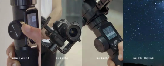 重新定義穩(wěn)定器，飛宇穩(wěn)定器兩款新品AK4500、VLOGpocket上市