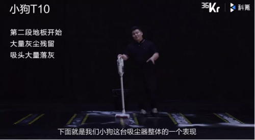 家用吸塵器哪種好用？戴森這么貴，會(huì)不會(huì)是噱頭？