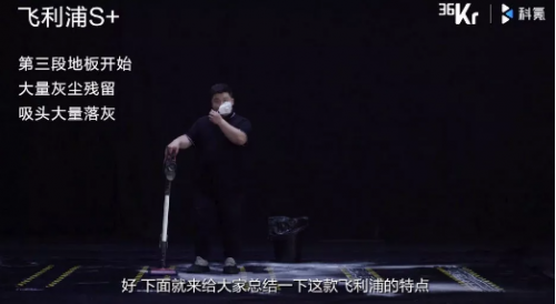 家用吸塵器哪種好用？戴森這么貴，會(huì)不會(huì)是噱頭？