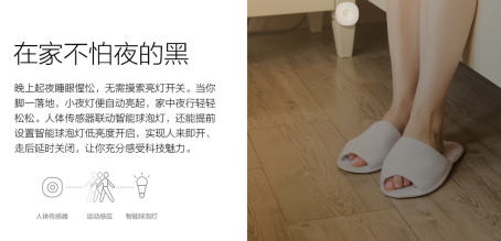 17款I(lǐng)oT產(chǎn)品來襲，三星給你智能家居新體驗