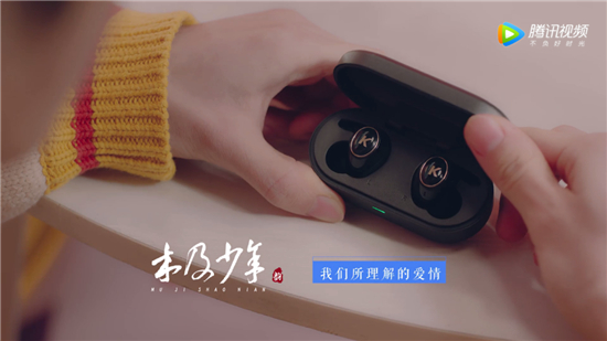 木及少年來(lái)酷狗星樂(lè)坊直播了，除了國(guó)風(fēng)大秀還有這些福利掉落！