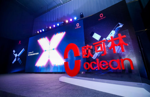 小米眾籌3天破千萬，Oclean X觸屏智能電動牙刷創(chuàng)紀錄