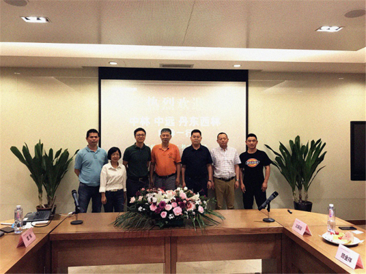 中林中遠(yuǎn)到訪麗維家，縱深供應(yīng)鏈合作開啟云倉時代