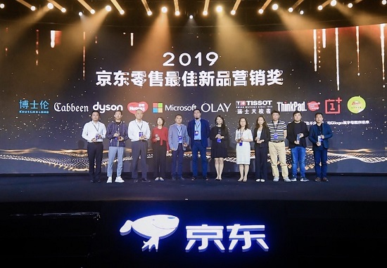 一舉闖進輕薄本、筆記本雙榜 ThinkPad京東618展現(xiàn)消費強勢能