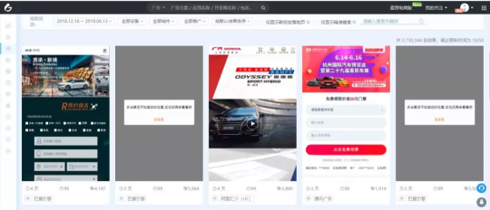 瞄準(zhǔn)直營(yíng)電商市場(chǎng)，App Growing如何助力打造爆品？