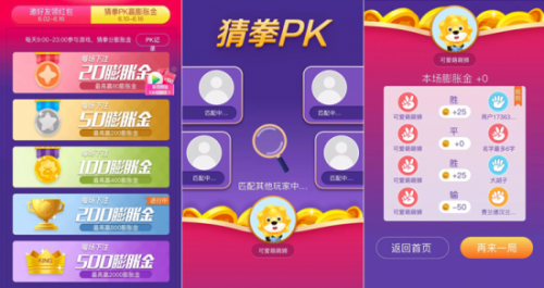 蘇寧“618”：O2O全場景玩法成亮點，5億紅包來勢洶洶!