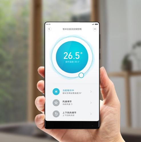 智米618清涼來襲：語音控制風扇首降100元