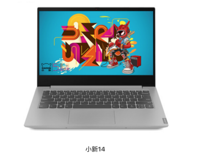 聯想京東618狂歡盛典日，爆款產品低價來襲！