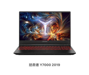 聯想京東618狂歡盛典日，爆款產品低價來襲！