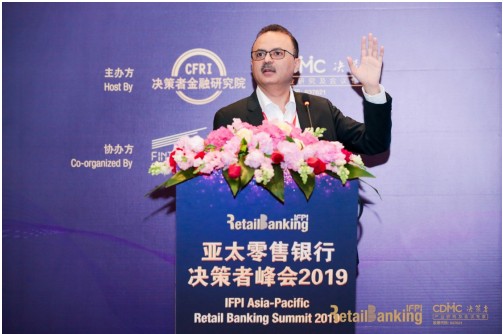 靈伴即時(shí)出席“2019亞太零售銀行決策者峰會(huì)”，與銀行共商數(shù)字化轉(zhuǎn)型之路
