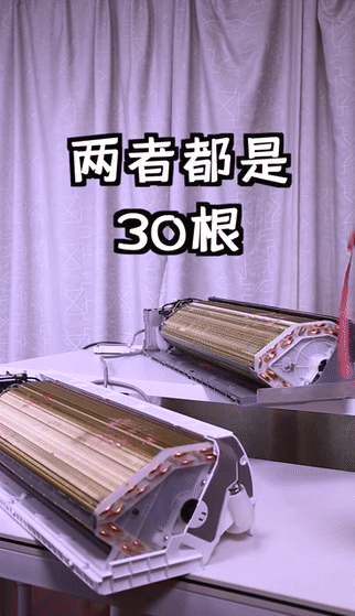 618超值觸底價(jià)！華凌、米家這兩款空調(diào)，哪個(gè)更合你心意？