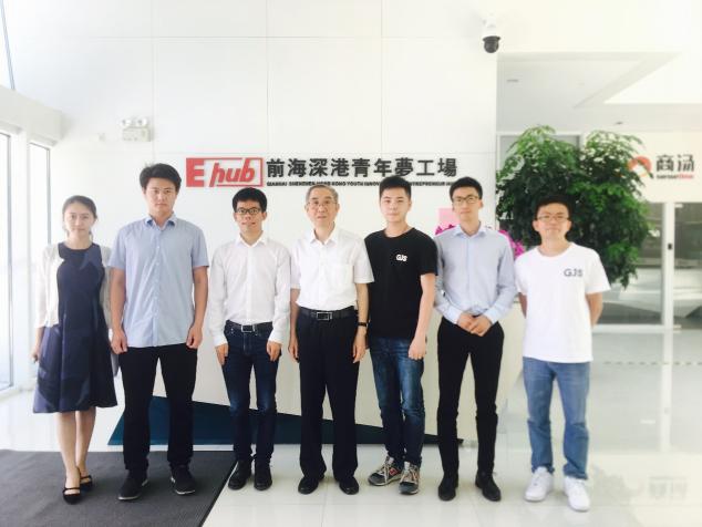 全國政協副主席馬飚調研蛇口自貿區(qū) 工匠社成為調研企業(yè)之一