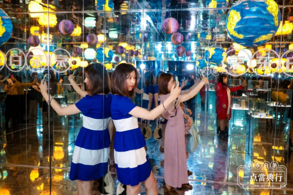 京東白條“一點(diǎn)當(dāng)?shù)湫小秉S浦江上海分號(hào)完美收官！